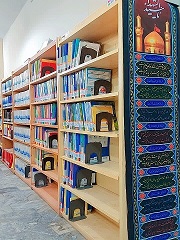 بخش کمک درسی
