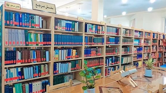 بخش مرجع